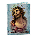 My Little Prayer Book in Spanish