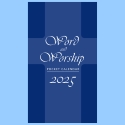 Word and Worship Pocket Calendar 2025