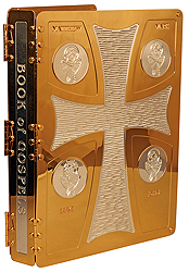 Cover-Book of Gospels, 2 Tone