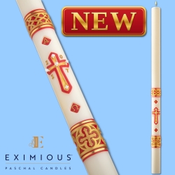 Cathedral Brand Exalted Design