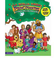 Beginners Bible For Childre, Bilingual