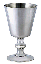 Common Cup- 8 Ounce, Satin