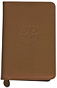Case-Liturgy Of Hours Leather, Zipper (Vol. III - Brown)