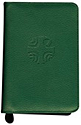 Case-Liturgy Of Hours Leather ,Zipper (Vol. IV - Green)