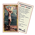 Holy Card-Anima Christi