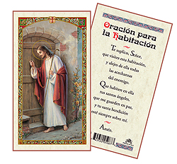 Holy Card-Christ Knocking