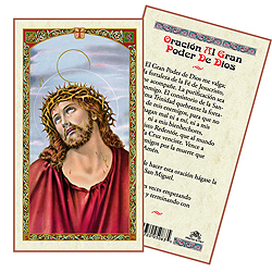 Holy Card-Ecce Homo