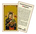 Holy Card-Lady Of Perpetual Help