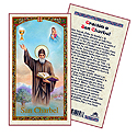 Holy Card-San Charbel