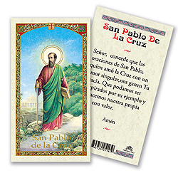 Holy Card-San Pablo De Al Cruz