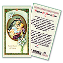 Holy Card-St Rose Of Lima