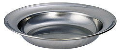 Host Bowl-Pewter, Satin  9